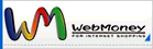 WebMoney販売